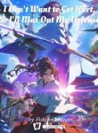 I-Dont-Want-to-Get-Hurt-So-Ill-Max-Out-My-Defense-193×278-1