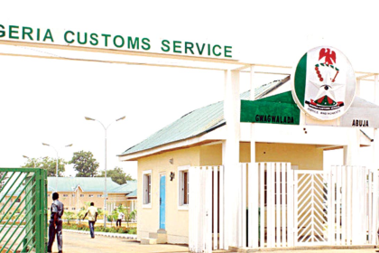 Onne Customs achieves N643 billion revenue in 2024, surpasses target by N25 billion 