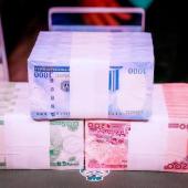 Central Bank Of Nigeria Says 94% Of Cash In Circulation Outside Banks And Presently N4.3trillion
