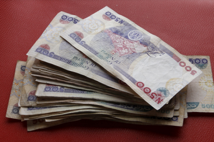 Nigeria’s money supply falls to N107.66 trillion, second decline in 2024 