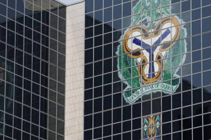CBN launches new website, to go live on December 2, 2024