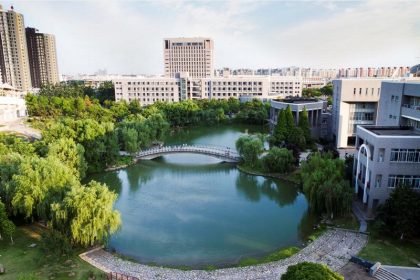 Chinese University opens applications for 2025 undergraduate programs with scholarships 