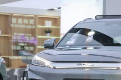 Ban on Chinese connected-car software is almost ready