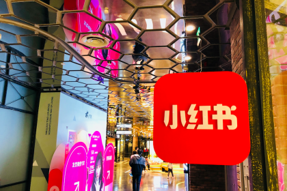Xiaohongshu shareholders seek to sell portion of their stakes to companies including Tencent