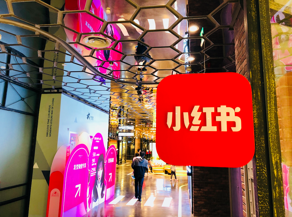 Xiaohongshu shareholders seek to sell portion of their stakes to companies including Tencent