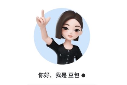 The Doubao App Has Been Updated with Realtime Voice Call Feature