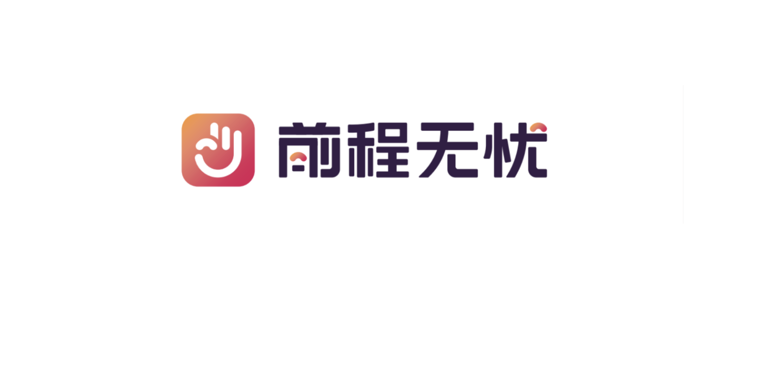 51job to IPO in Hong Kong in first half of 2025, with over 200 million users