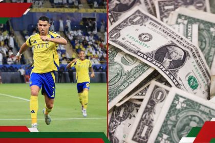 REVEALED! Cristiano Ronaldo set to sign lucrative new deal with Al-Nassr