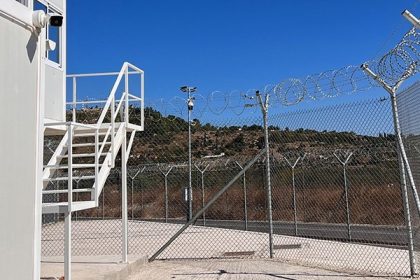 Greek authorities subject refugees to invasive surveillance