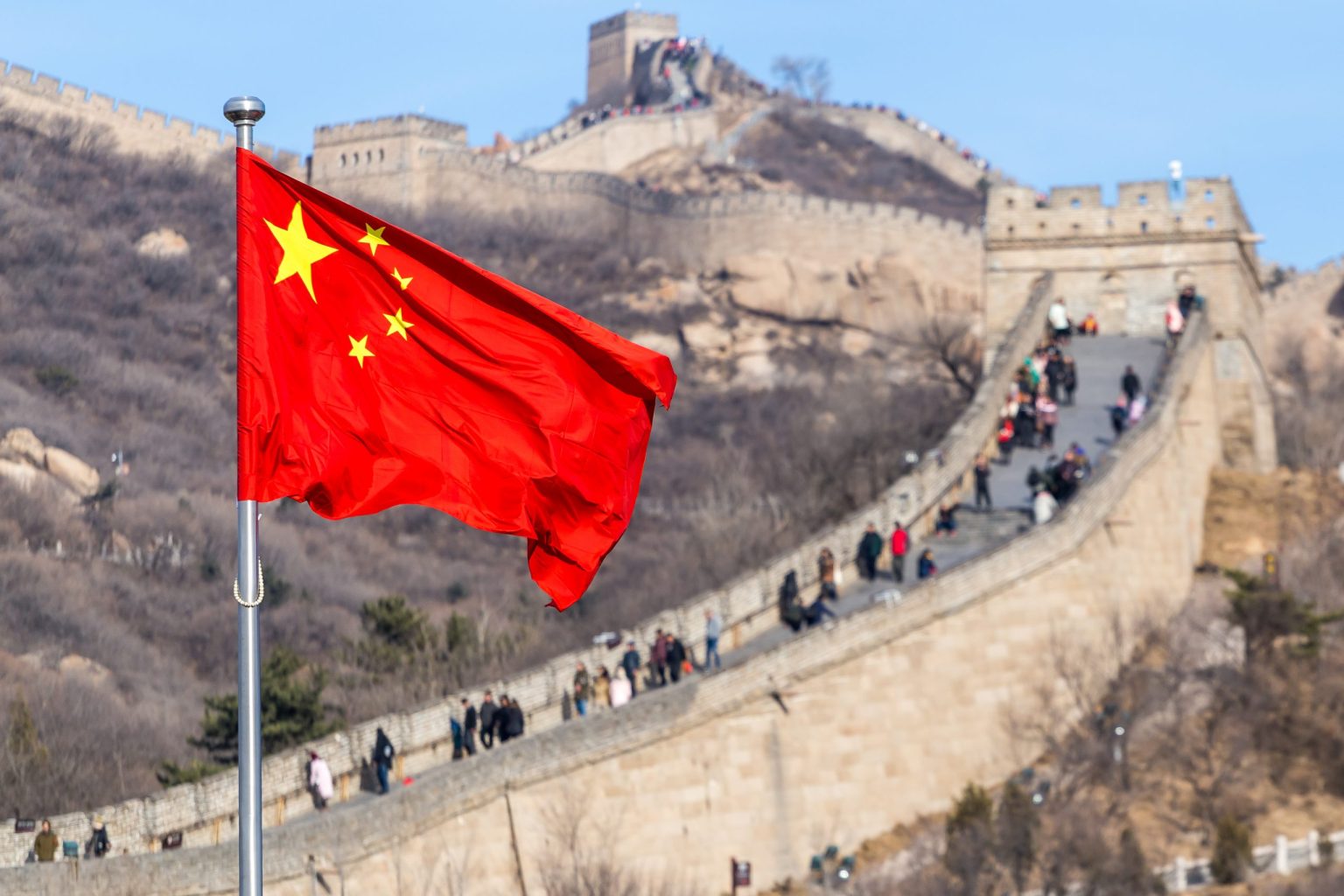 China sets up $8.2b AI fund amid US controls