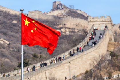 China sets up $8.2b AI fund amid US controls