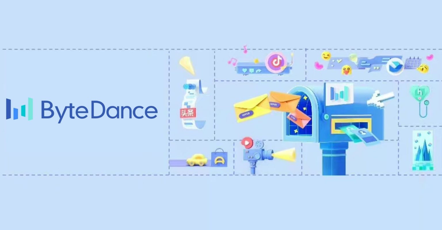 ByteDance Responds to $12 Billion Investment in AI Infrastructure