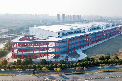 ESR Completes $290M China REIT IPO as Shanghai-Listed Units Begin Trading