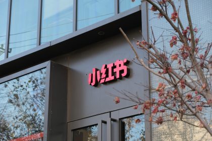 Xiaohongshu said to discuss stake sale at $20b valuation