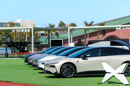 XPeng Motors Automatic Driving Responsible Person Experiences Tesla FSD
