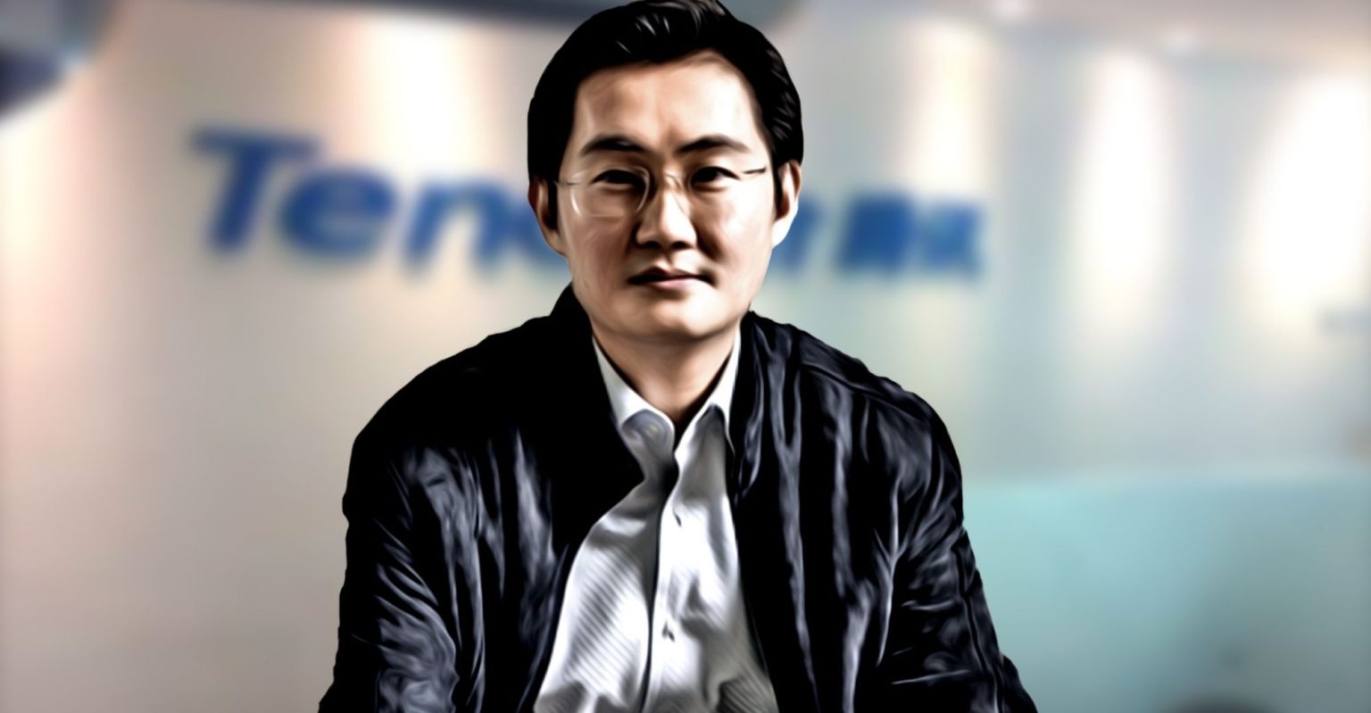 Pony Ma Delivered A Speech at the Annual Conference