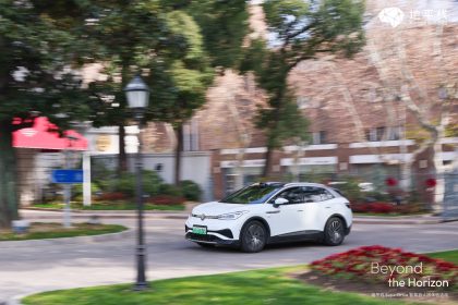 Horizon Robotics Unveils the Latest Advances of Its Smart Driving Solutions