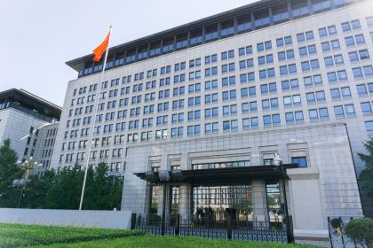 China investigates US chip subsidies
