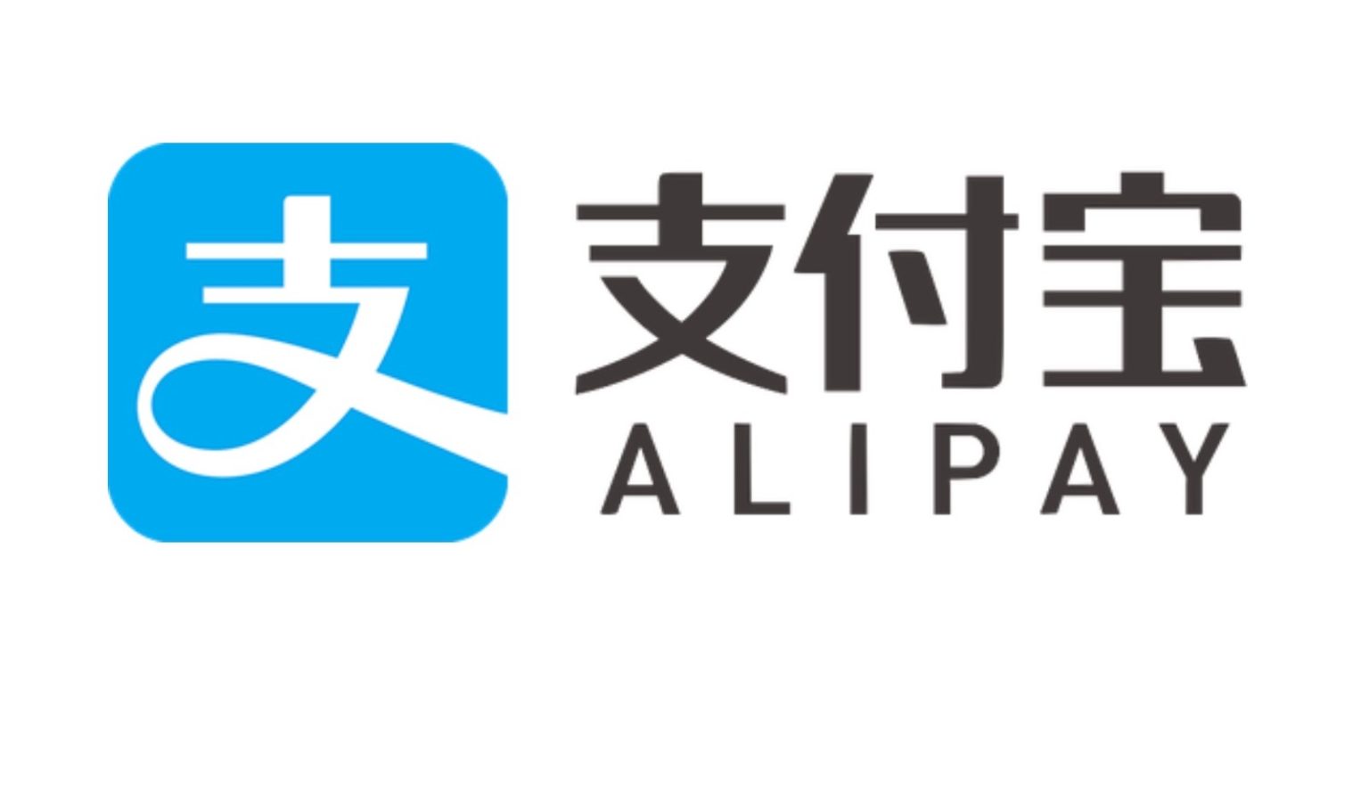 Alipay bugs allow users to get 20% discount on orders, no reimbursement to follow