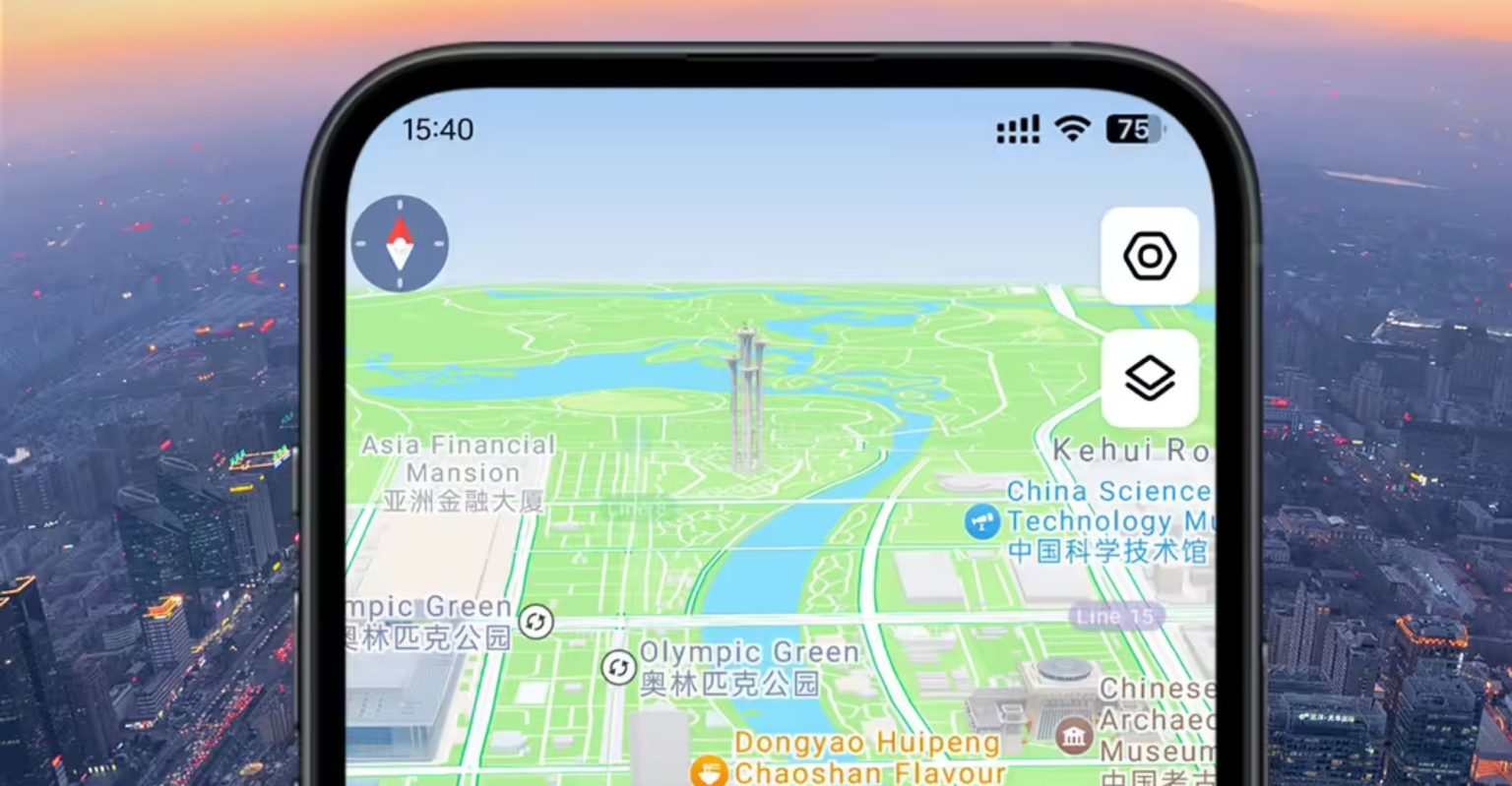 Amap Officially Launches the First English Map Targeting Overseas Users in China
