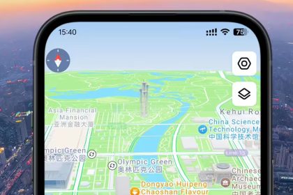 Amap Officially Launches the First English Map Targeting Overseas Users in China