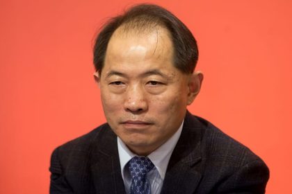 China Vanke Warns of $6.2B Loss, Elevates Role of Shenzhen Metro Boss as CEO Exits