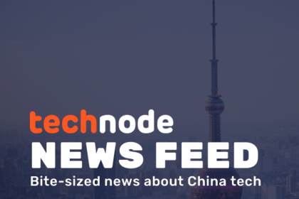 Insta360 CEO reveals company rewards for employee love confessions on Chinese New Year’s Eve