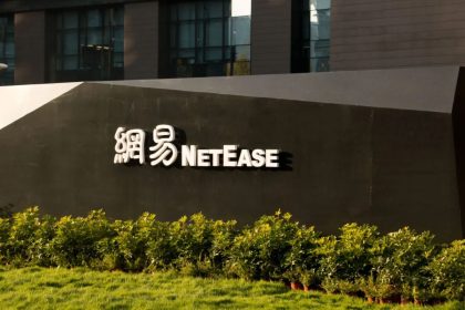 NetEase Cuts Strategic Investment Department: Overseas Investment Failures Cause Turbulence