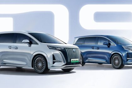 BYD Denza D9 MPV Model Enters the Indonesian Market