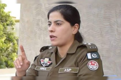 Hina Munawar Appointed First Female Manager For Pakistan Men’s Cricket Team