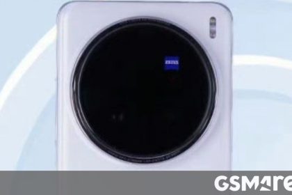 vivo X200 Ultra camera specs leak again, an intriguing software tweak is coming