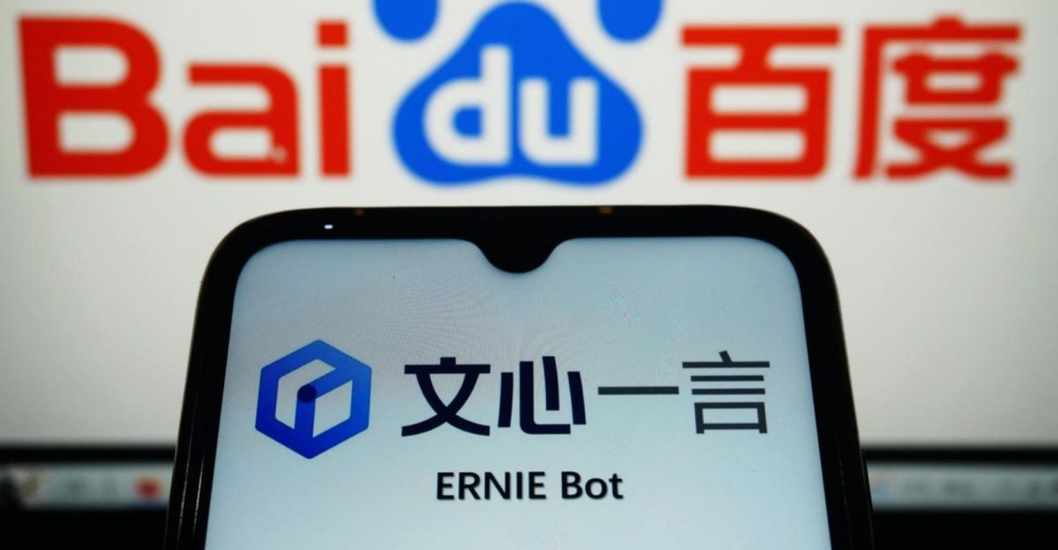 Baidu’s Ernie Bot to be Free Starting from April 1