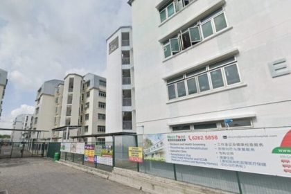 Bain Capital Buys Singapore Worker Housing From Blackstone for $555M