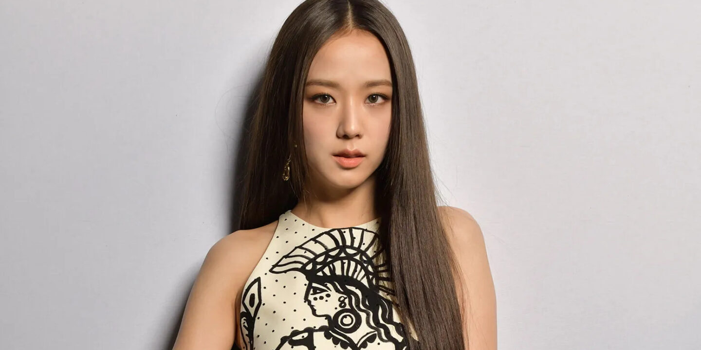 Your Love Lyrics by Jisoo (of Blackpink)