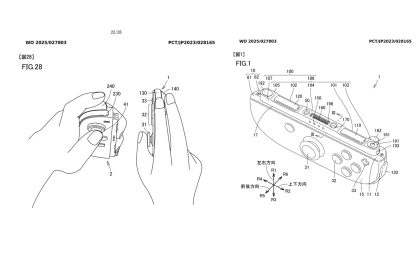 Switch 2 Joy-Con patent reveals new computer mouse behaviour