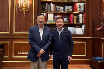 Xpeng and Huawei to Deepen Collaboration