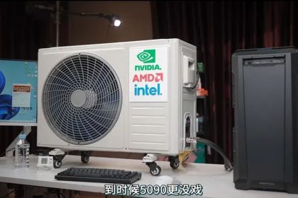 Cooling an RTX 5090 GPU using a 12,000 BTU HVAC? I am not sure that is a good idea at all