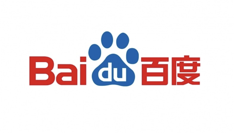 Baidu’s ERNIE Bot to offer free access to latest features starting April 1
