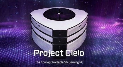 Aorus reveals a next-gen gaming PC concept