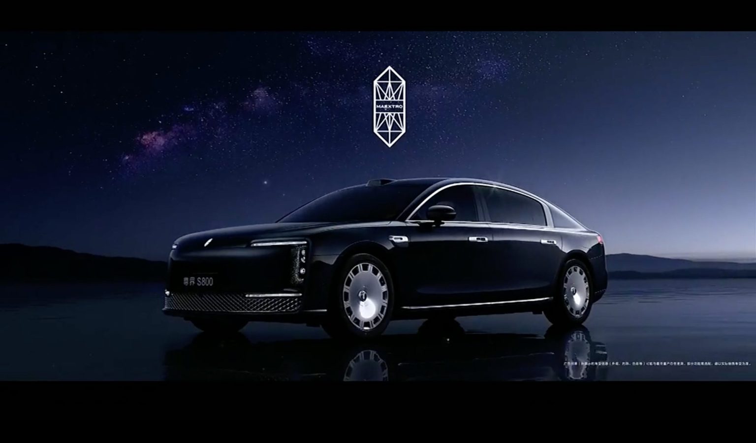 China’s Huawei reveals details of first saloon rivaling Rolls-Royce Phantom