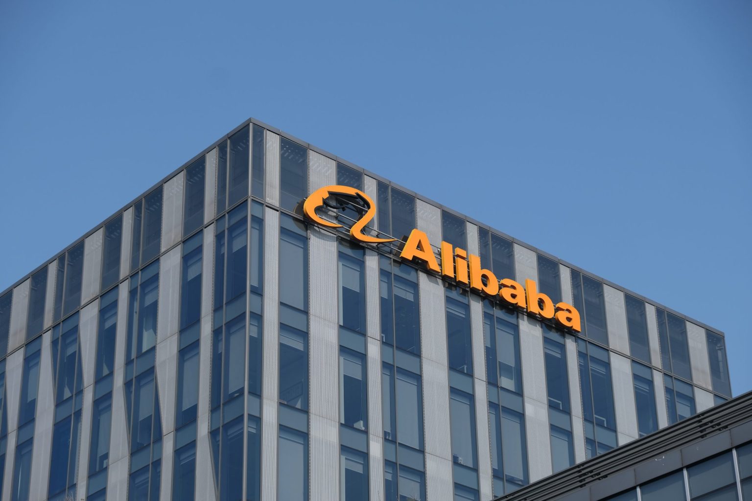Alibaba makes artificial general intelligence its focus