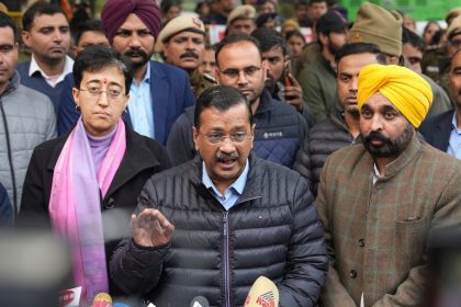 Delhi Result: सिर्फ 28103 वोट AAP को और मिल जाते… तो केजरीवाल चौथी बार CM होते, जानिए कैसे?