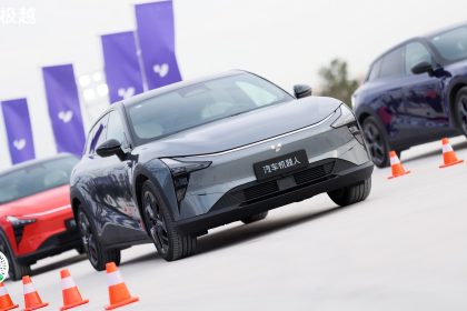 ​​Baidu’s JV with Geely becomes the latest Chinese EV maker struggling with money problems