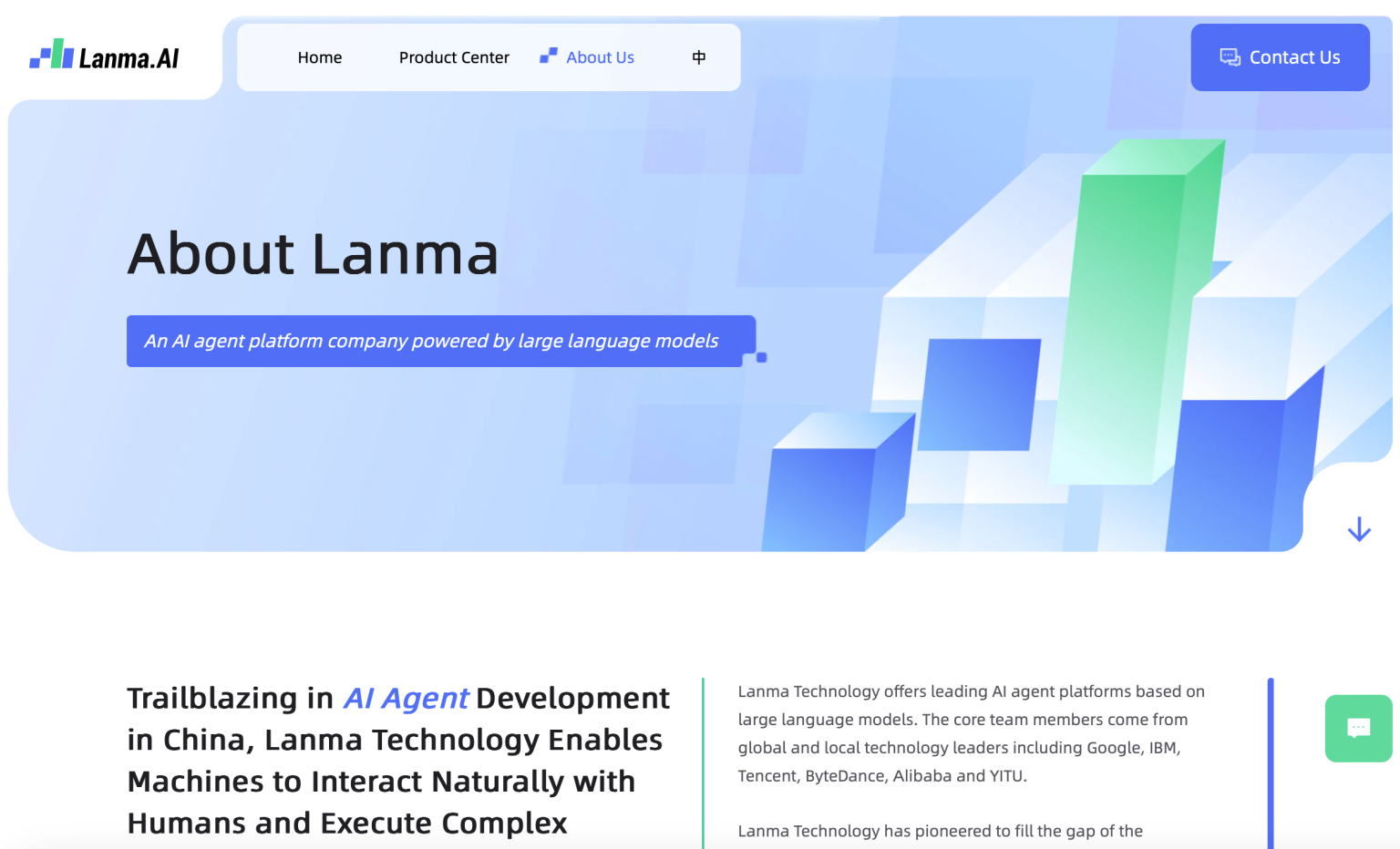 Lanma Tech embroiled in salary dispute amid financial struggles