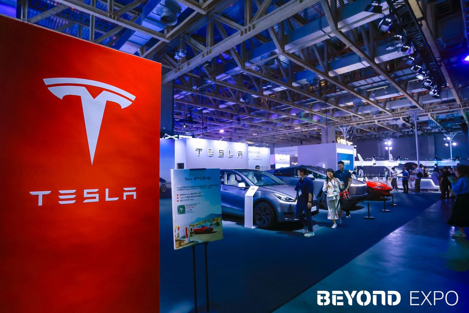 Chinese automakers to stay ahead despite Tesla rolling out FSD features, expert says