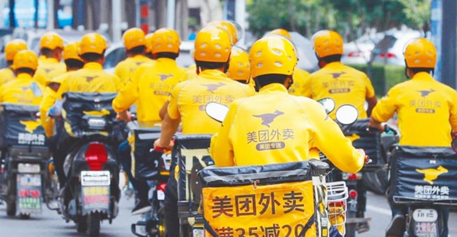 Following JD.com’s step, Meituan Will Provide Social Security for Its Food Delivery Riders