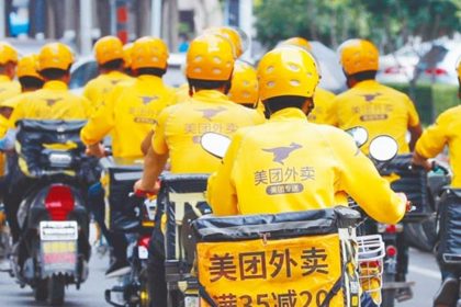 Following JD.com’s step, Meituan Will Provide Social Security for Its Food Delivery Riders