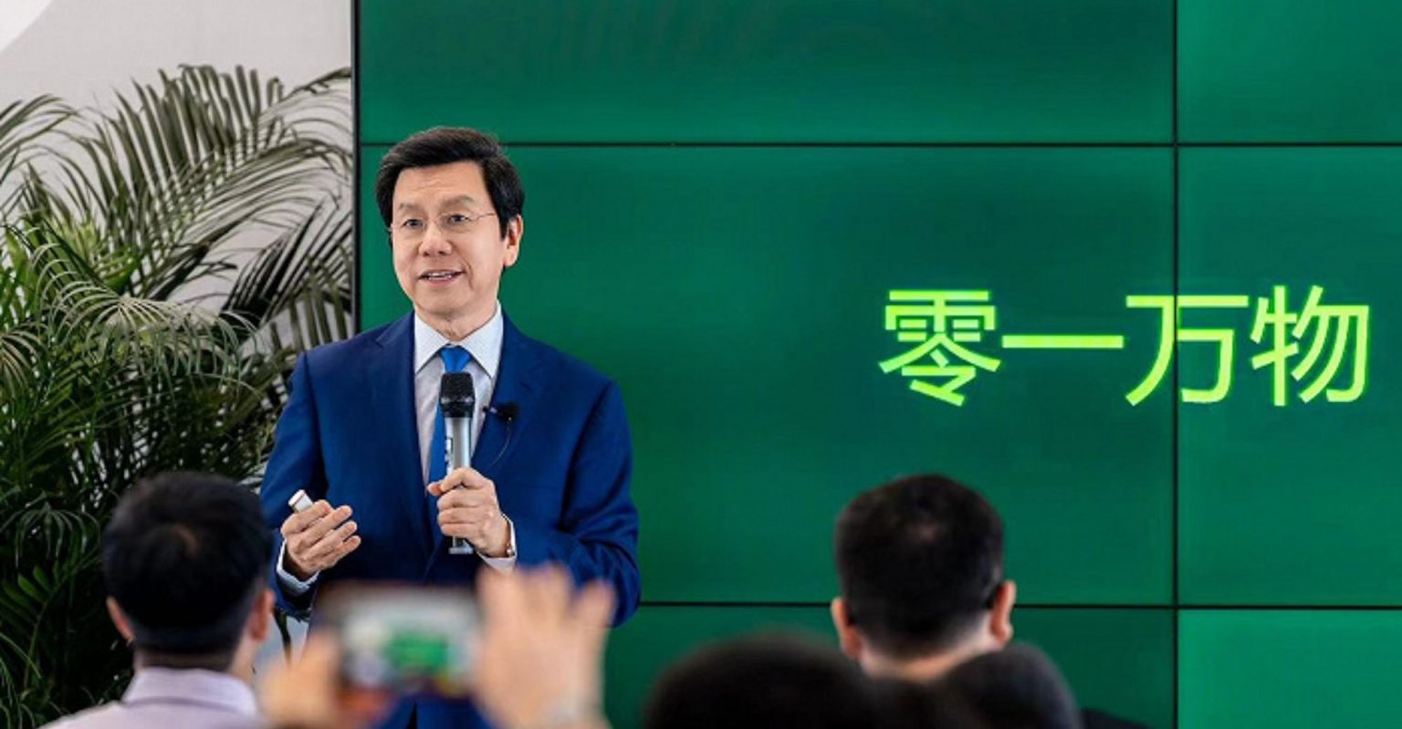 01.AI Plans to Split the Digital Human Business and Shut Down Some Projects