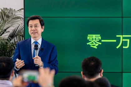 01.AI Plans to Split the Digital Human Business and Shut Down Some Projects