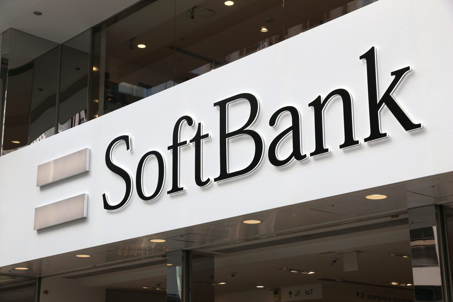 SoftBank said to borrow $16b for AI investment